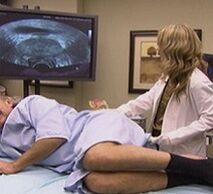 Instrumentaldiagnose von Prostatitis